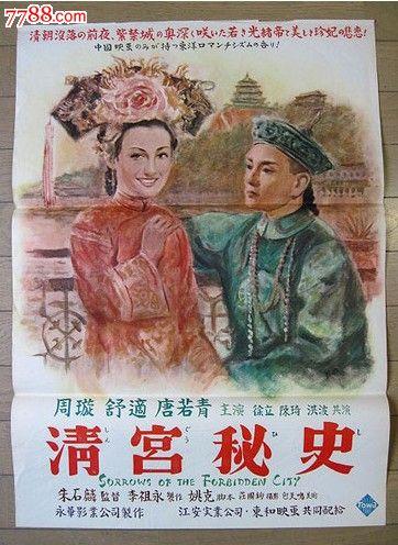 卡塞尔大学教育部认证办理